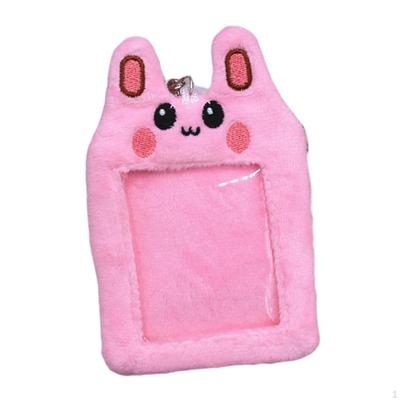 Photocard Holder Cute Photo Card Case ID Cover DIY Sleeve Protector for