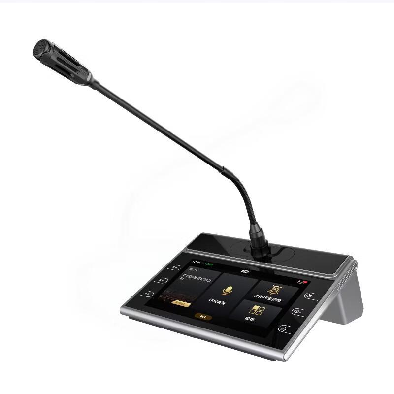 

ITC Conference Microphone JB-8EKPCJT (CN version)