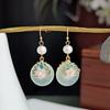 BLINGBAY 2023 Women's Pendant Earrings Small Butterfly Pink Shell Retro Chinese Style Earrings Fashion Jewelry Accessories Modern Jewelry Gifts