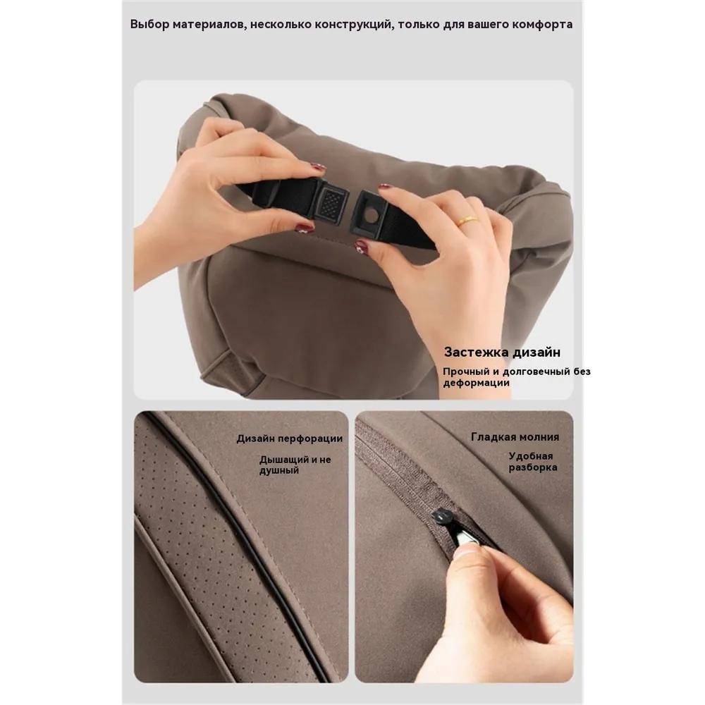 Car pillow On the headrest, Suede, Ecoleather, 1 pc.