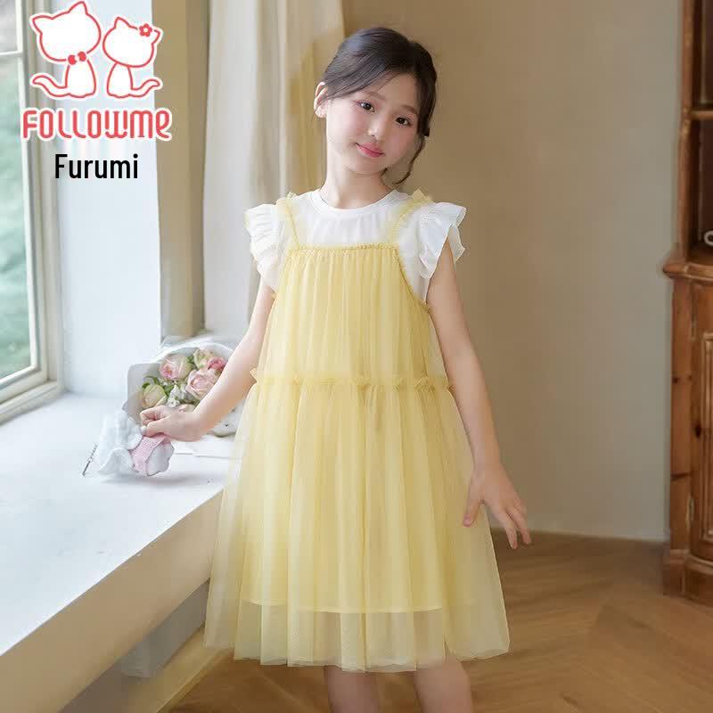 Girls  Sweet Mesh Sling Dress Two-Piece Set 165