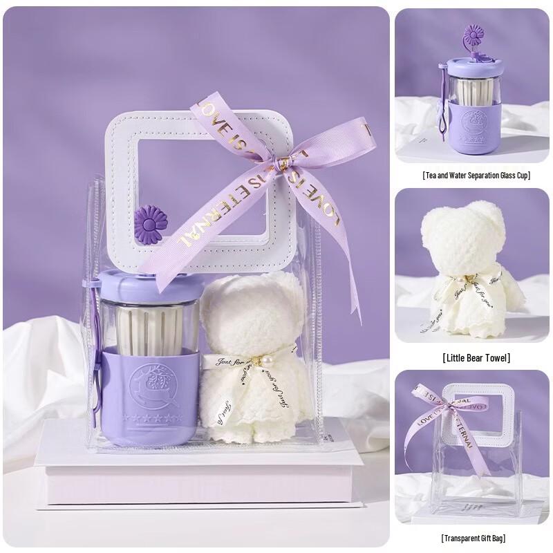 Tea Infuser Glass Cup & Bear Towel Gift Set