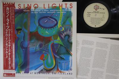 Hobby i twórczość – Muzyka