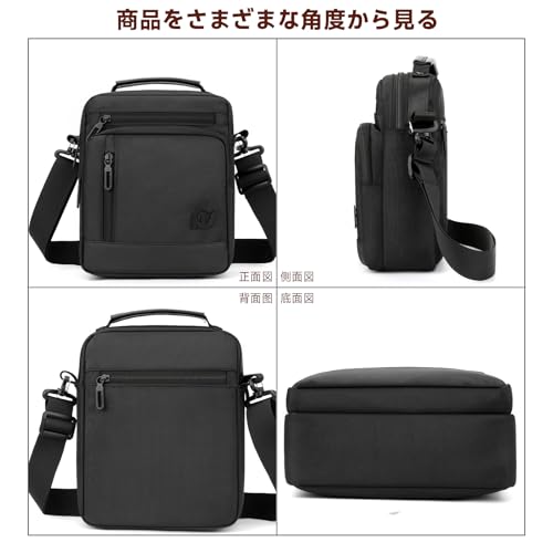 [iBUTSARU] Men's Large Capacity Body Bag, Handbag, Waterproof, Small Messenger Bag, Multifunctional, Suitable for Business Trips, Travel, and Commutin