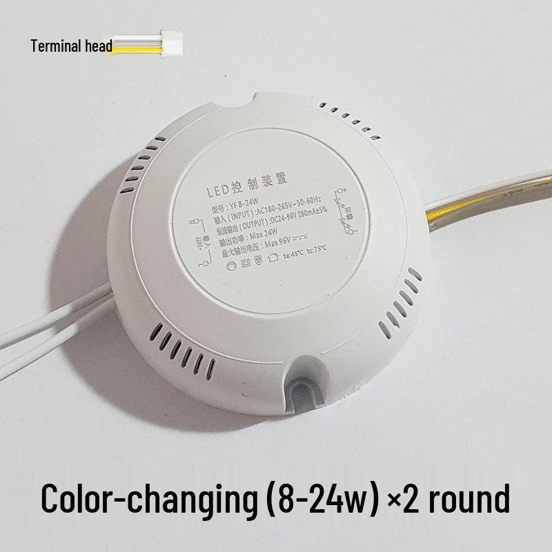 LED Downlight: Isolated Constant Current Driver for Ceiling & Spotlight Transform Power