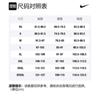 Nike Regular T Shirt Men's White CI9852-100