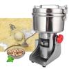 1000g Mini Electric Grinder Household Dry Grinding Whole Grains Chinese Herbal Grinding Machine