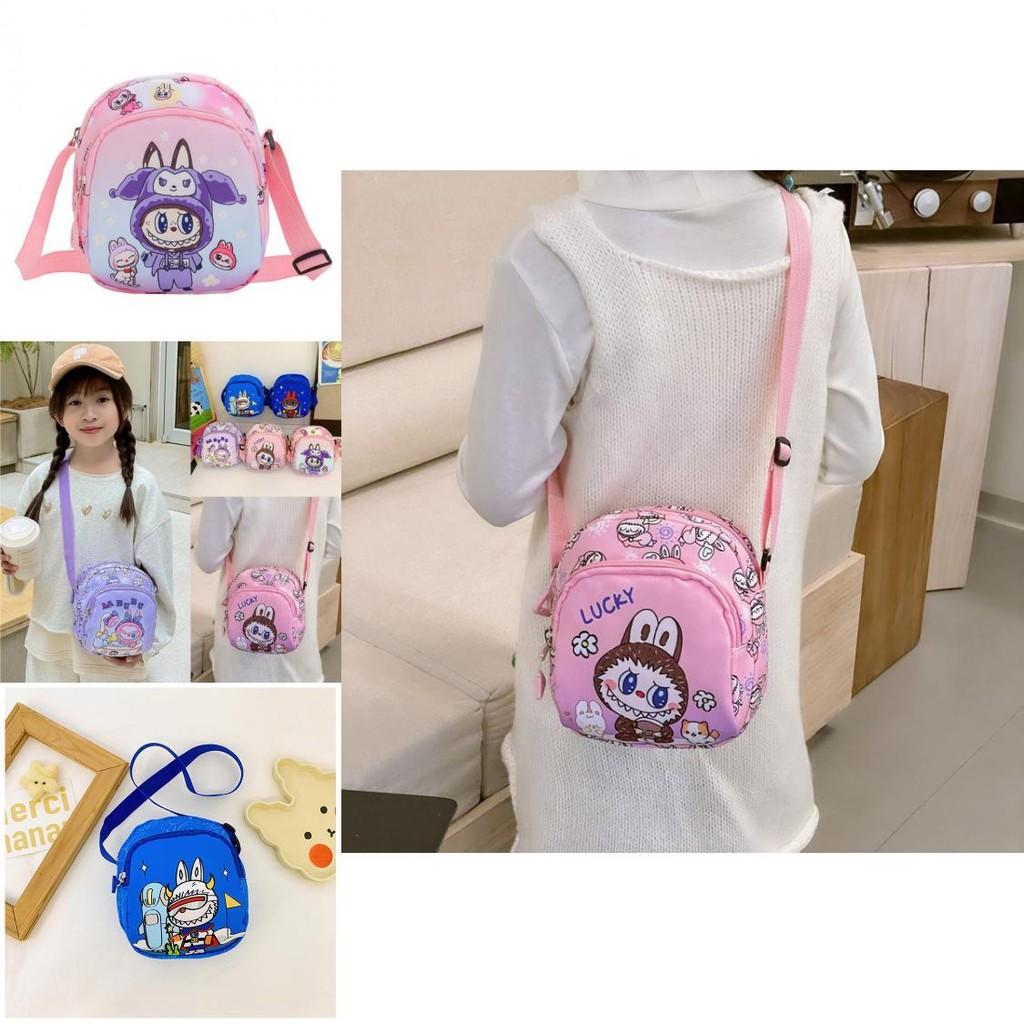 Adorable Labub Cartoon Children's Bag In Cute Colors For Girls Perfect For Daily Use