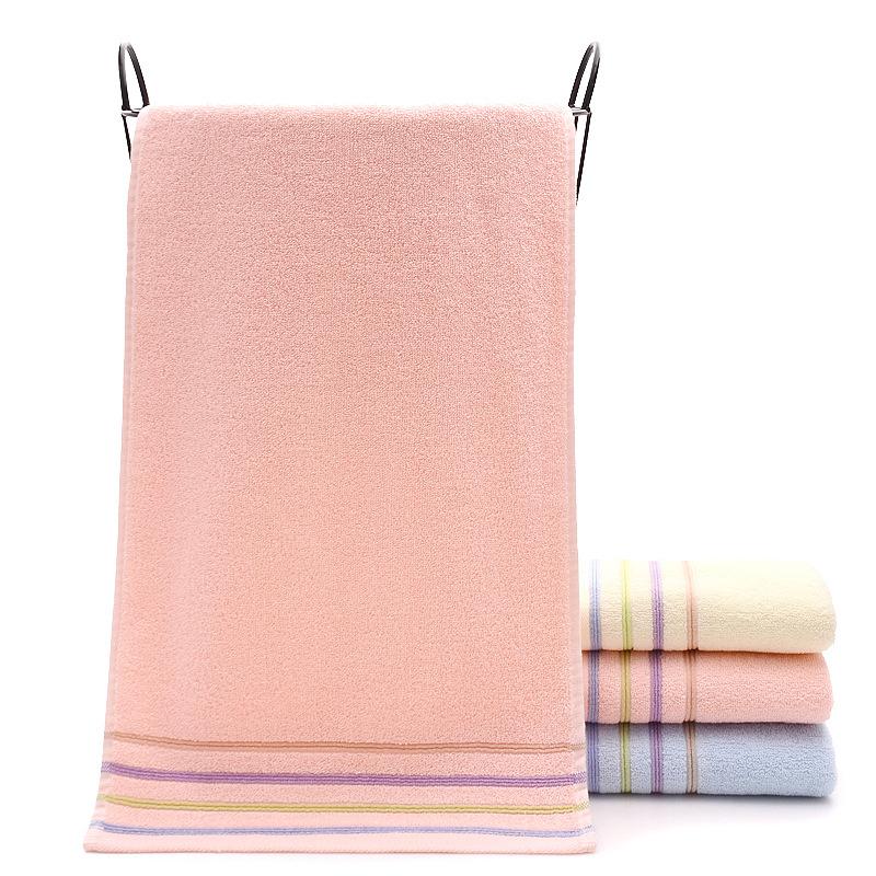Thickened Four-bar and Cut-off Color Strip Towel