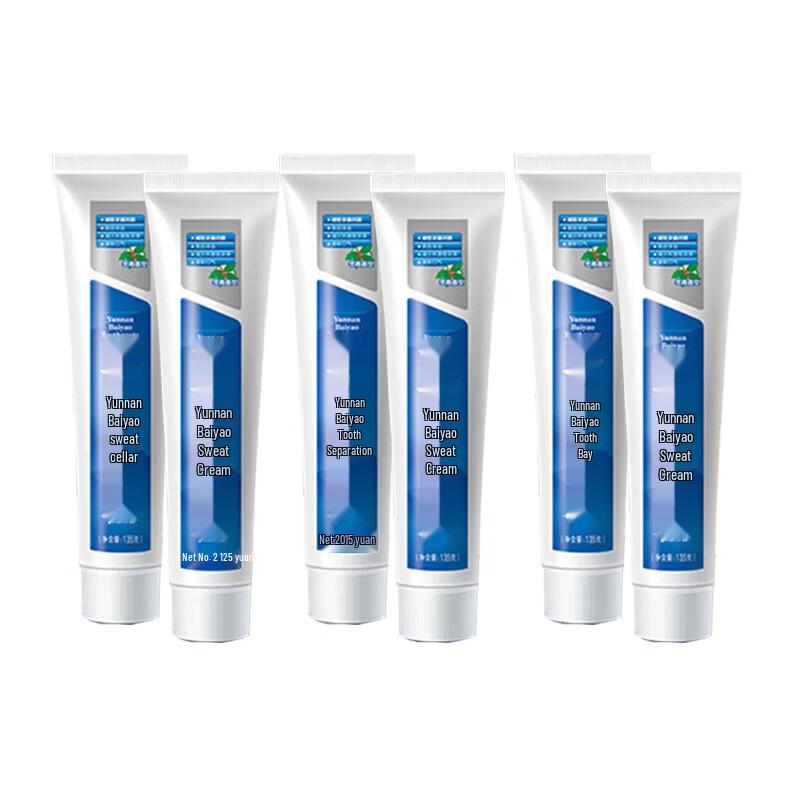 Yunnan Baiyao Toothpaste