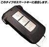 [IKT] (For Mitsubishi cars) Smart key silicon cover 3 buttons