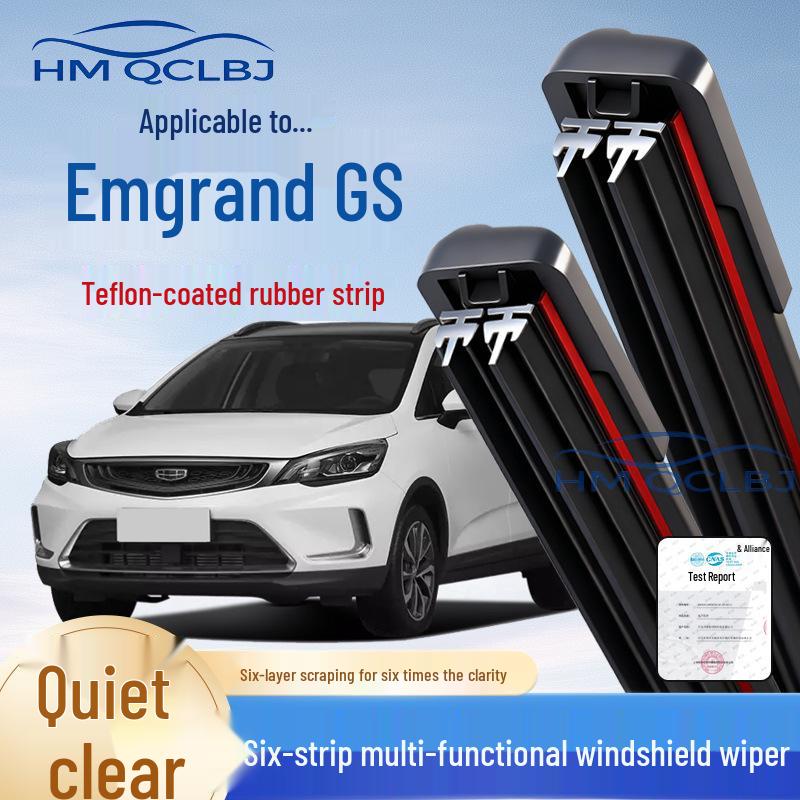 

Frameless Universal Double-Bar Wiper Blade for Geely GS - 6-Layer Multifunctional Design Galaxy L7/2022-2026