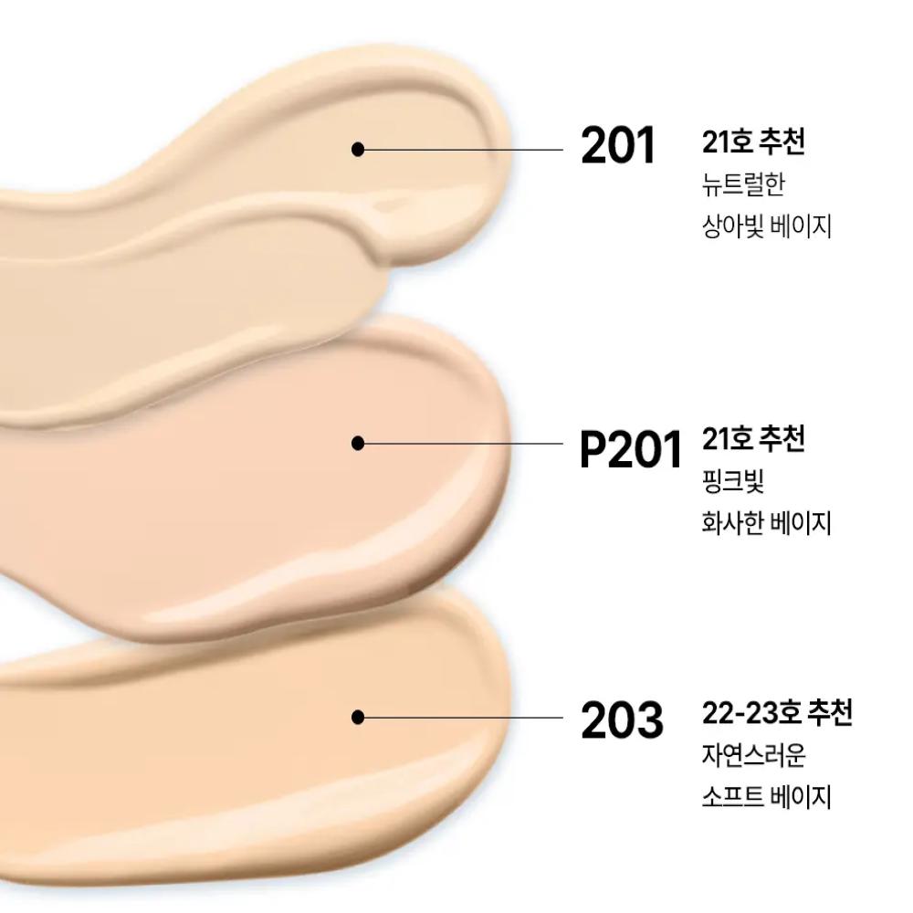 freshian Pepta-Serum Cushion 13g (+Refill)