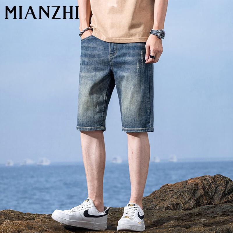 Men s Summer Loose Fit Denim Shorts M