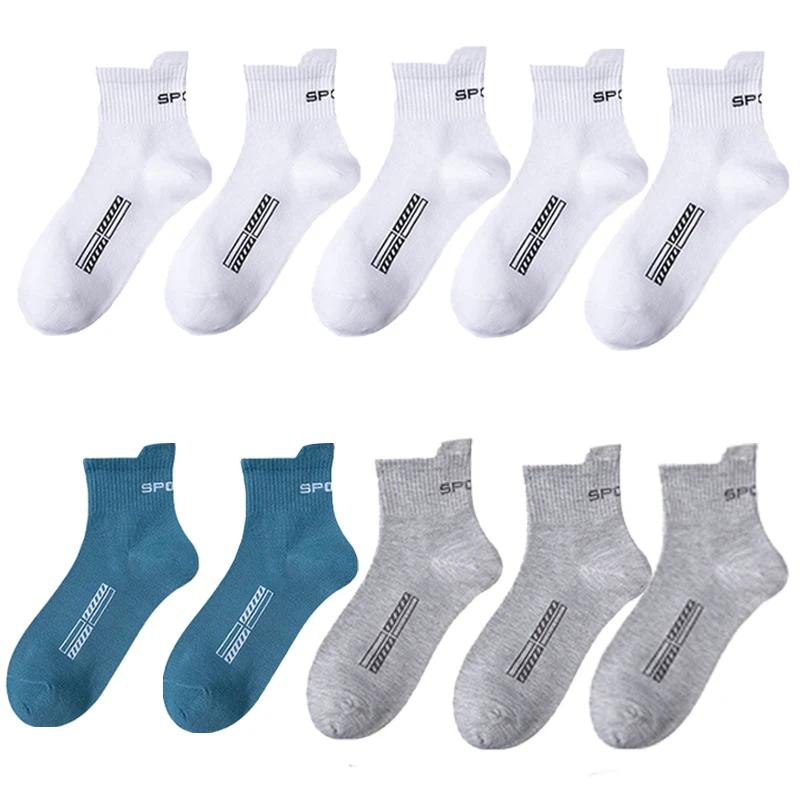 5/10 Paare/Lot Herrensocken Hohe Qualität Lässig Atmungsaktiv Herren Baumwolle Lauf Sportsocken