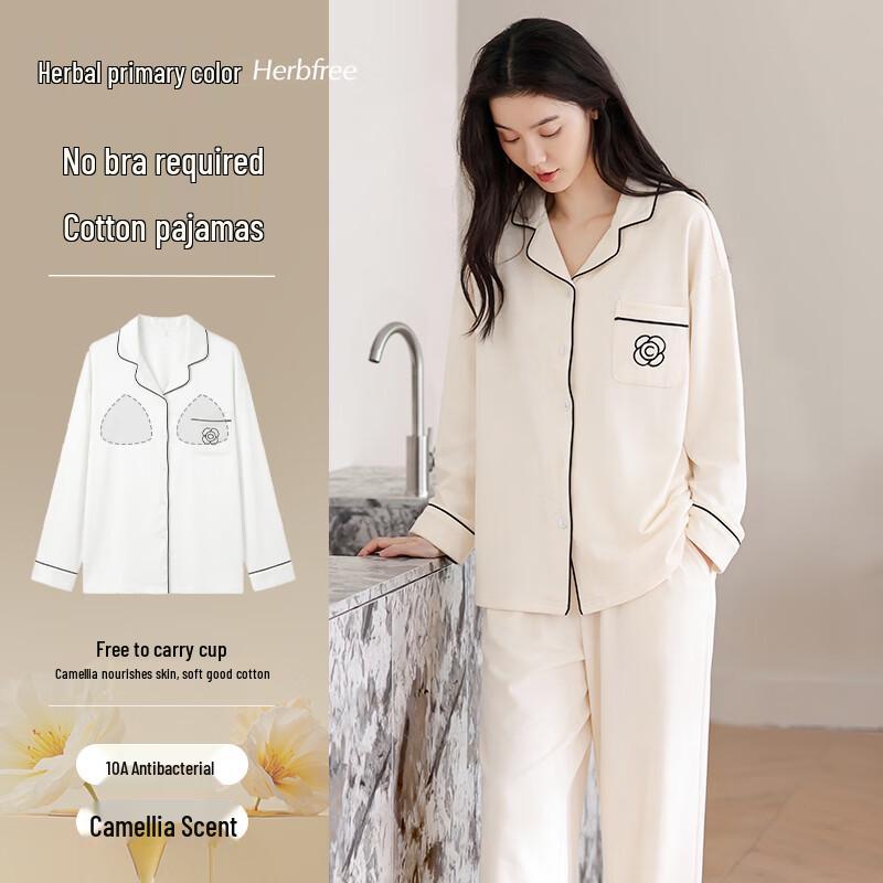 Herbal Cotton Camellia Scented Women s Pajama & Loungewear Set XL абрикосовый