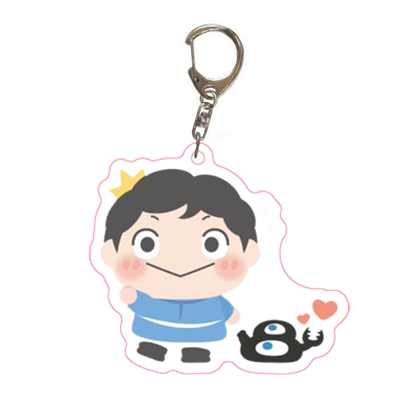 Keychain: King Ranking Poji Prince Acrylic Anime Pendant - Cute Gift for Students