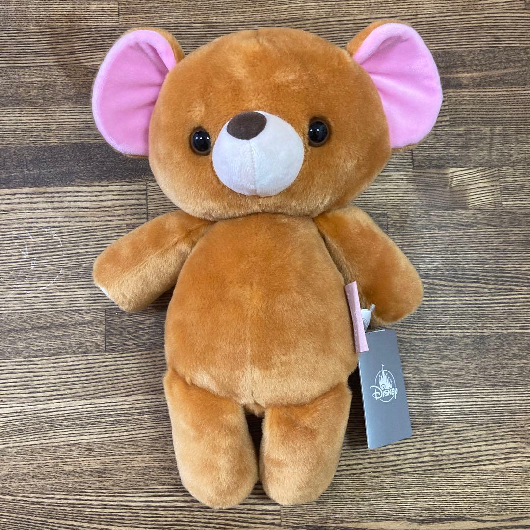 

[USED] Michael s teddy bear plush toy FEEL LIKE PETER PAN
