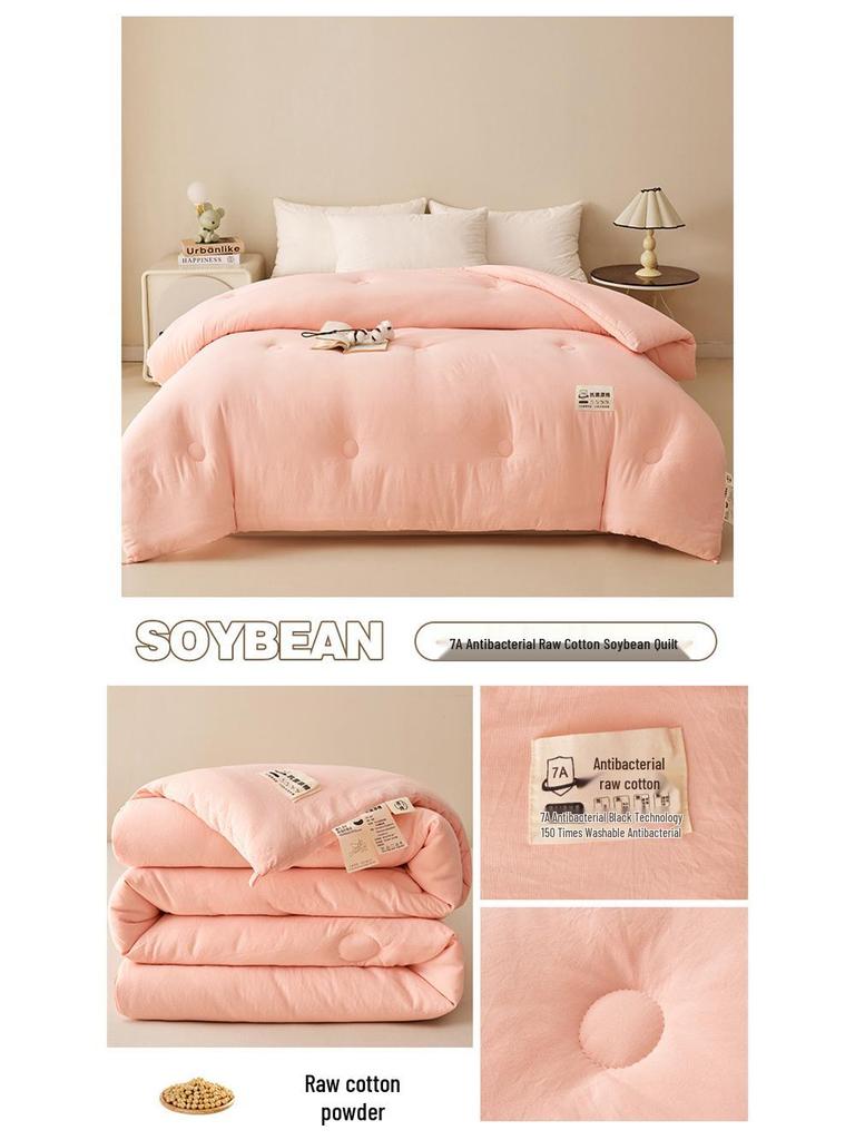 Soybean Fiber Comforter: Year-Round Cozy Quilt for Home or Gift