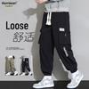 Homlean Men's Casual Pants Collection
