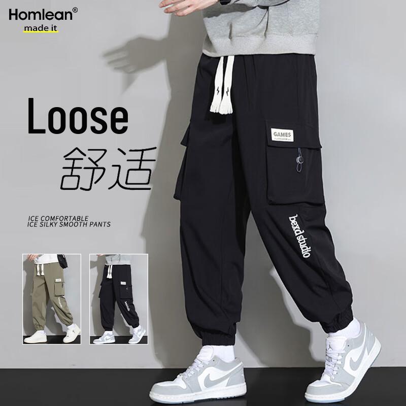 

Homlean Men s Casual Pants Collection 4XL