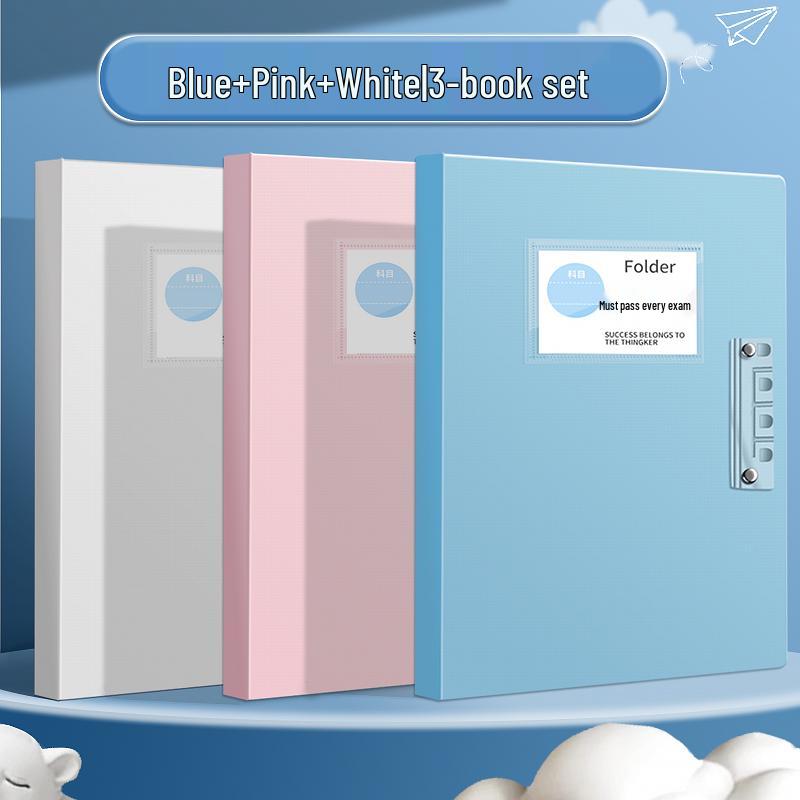 Exam Organizer Folder: Student Test Paper Data Book with Clipboard Loose-leaf for Elementary and Middle School