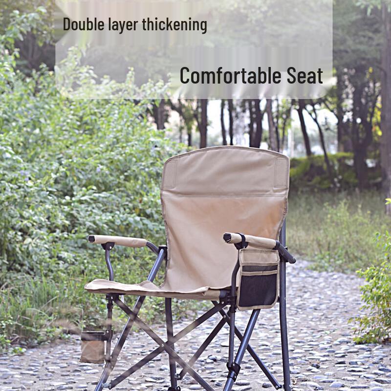 OEING Outdoor Folding Camping Armchair