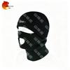 Shanlinhu Thermal Windproof Face Mask and Hat Set