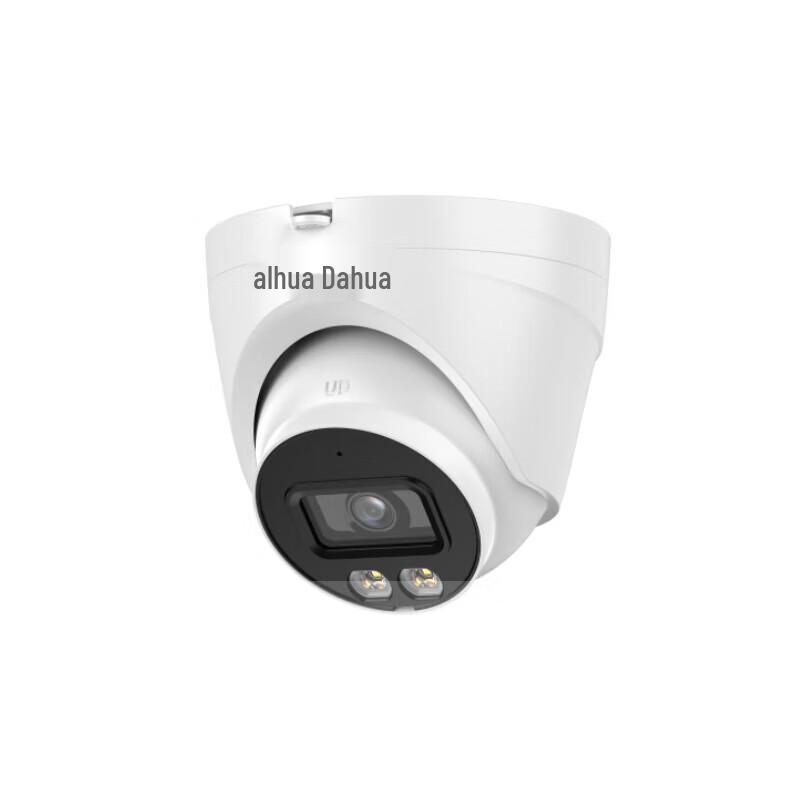 

Dahua 2MP Dual-Light Fixed-Focus Turret Network Camera with PoE CN plug (adapter included)