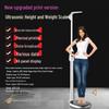 BERYL Ultrasonic Height and Weight Smart Scale (CN Version)