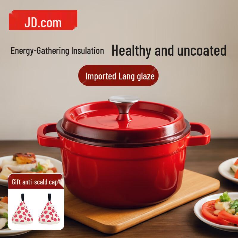 JD Enameled Cast Iron Stew Pot