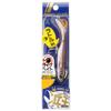 Major Craft Hamaou Worm Set 18g Live Kiss for #23 (Lure Flatfish)