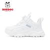 Bobodou Kids' Sports Shoes 2025 Autumn/Winter - Boys' and Girls' White Sneakers