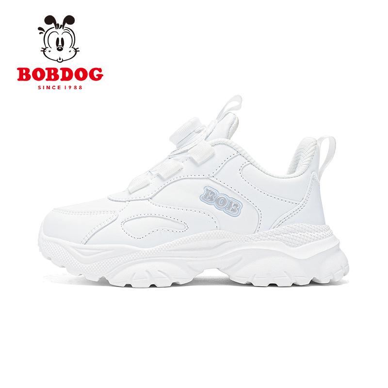 Bobodou Kids' Sports Shoes 2025 Autumn/Winter - Boys' and Girls' White Sneakers