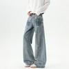 New retro blue wide-footed jeans for men and women, ripped bug bites, ripped holes, straight-up pocket pants