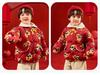 Dudujia Children's Cotton Jacket - Winter Outerwear for Boys & Girls