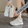 Mesh Breathable Sneakers Women's 2025 New Spring Casual Dad Shoes Show Small Feet, Lightweight Platform Running Shoes Women