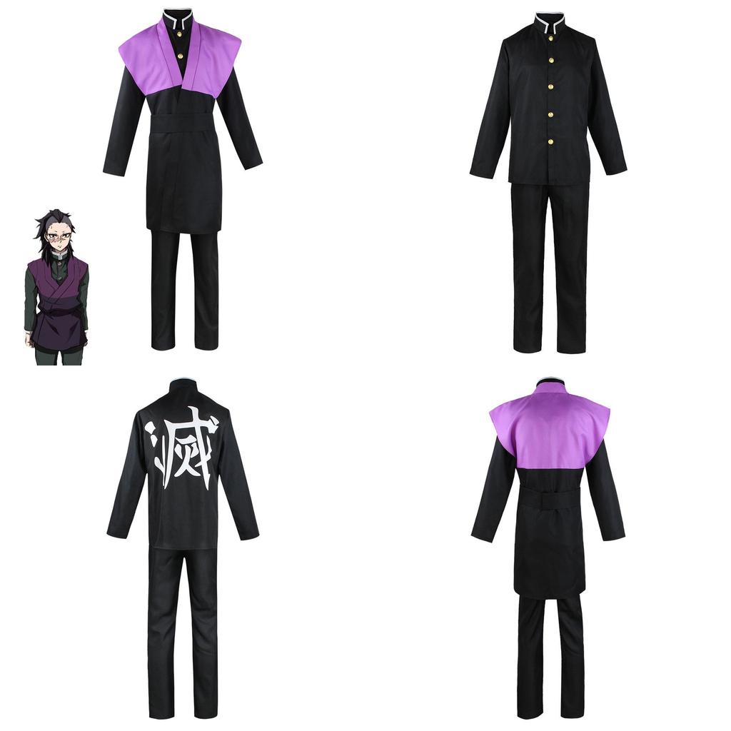 Authentisches Demon Slayer Cosplay Unisex Uniform-Set mit Umhang in verschiedenen Größen erhältlich
