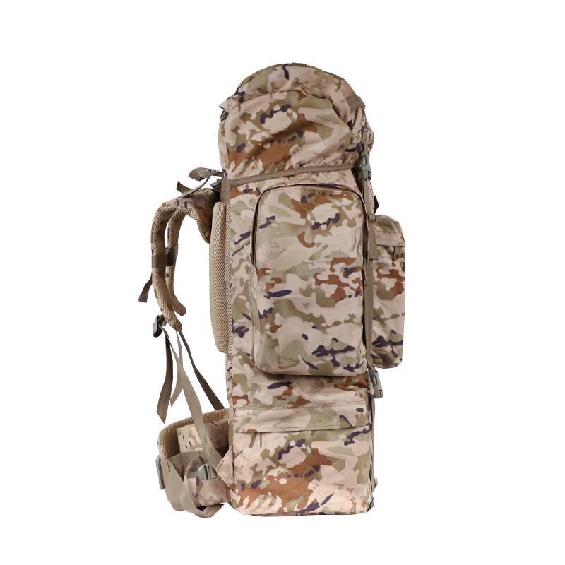 110L Camouflage Expedition Backpack
