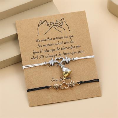 2 PC Magnetic Heart Bracelet Set for Women Couple Electrocardiogram ECG Braided Rope Matching Bracelets Friendship Charm Jewelry