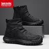 Huili Men's High-Top Waterproof Black Leather Casual Boots for Autumn Outdoor Work Safety