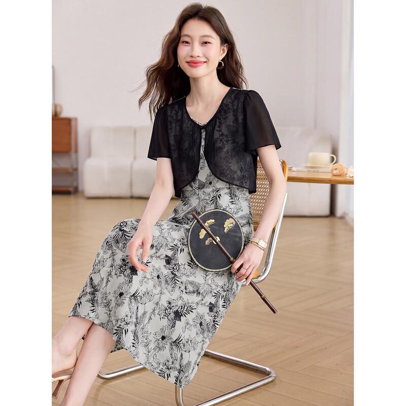 Sanpowa Faux Two-Piece New Chinese Style Dress