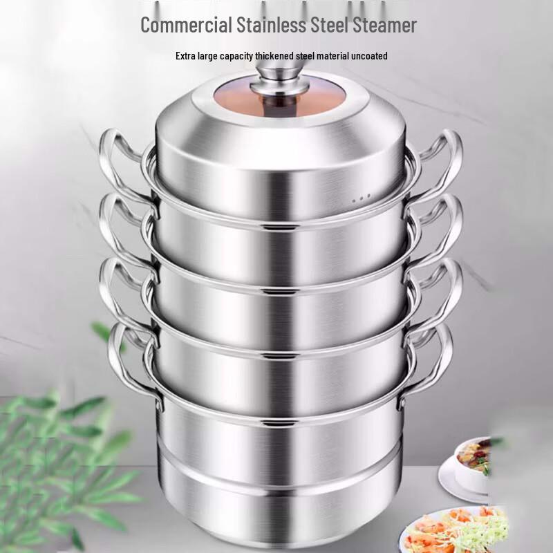 Sule 304 Rustfritt Stål 5-Etasjes Kommersiell Dampkoker, 32 cm