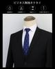 [YULINJIA] Men's 100% Silk Tie, Plain, 8cm Blade Width, Regular Tie, BusinessFormal, Navy