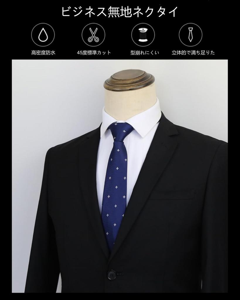 [YULINJIA] Men's 100% Silk Tie, Plain, 8cm Blade Width, Regular Tie, BusinessFormal, Navy
