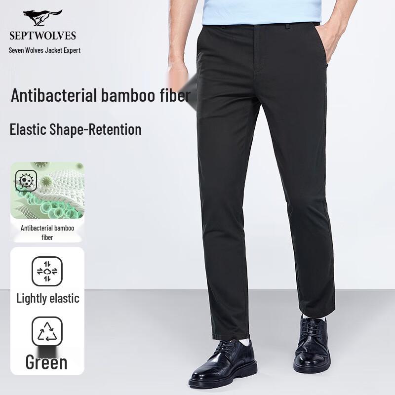 SEPTWOLVES Men's Business Casual Straight-Leg Trousers