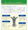 Medicated Taiyo no Sachi EX Persimmon Tannin Body 500mL Soap,
