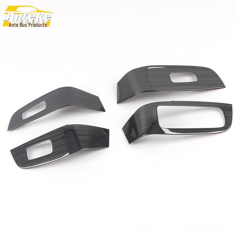 2020 RX5PLUS Window Lift Decorative Frame & Switch Trim