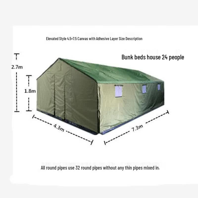 Jun Ding Ying Elevated Waterproof Insulated Canvas Tent