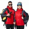 Herren- & Damen Winddichte 3-in-1 Abnehmbare Winter Bergsteigerjacke - Übergröße, Warm & Dick